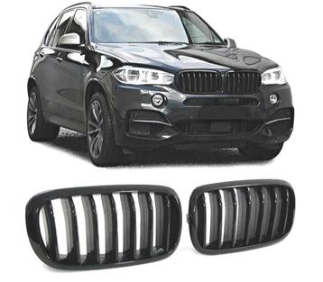 CALANDRES BMW X5 F15 X6 F16 13-18 NOIR BRILLANT LOOK M PERFO, Verzenden