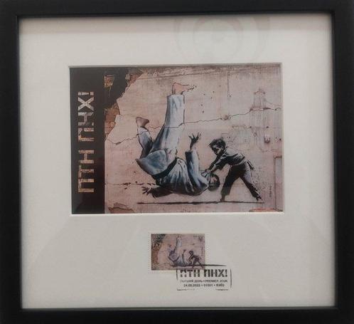 Banksy (1974) - BANKSY UKRAINE (MTH MHX) cadre avec carte et, Antiek en Kunst, Kunst | Schilderijen | Modern
