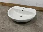 Veiling - Geberit wastafel 60x45,5cm rond Bastia, Doe-het-zelf en Bouw, Sanitair, Nieuw