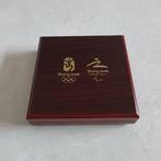 Insigne 2008 Beijing Olympic Organizing Committee Medal -, Verzamelen, Nieuw