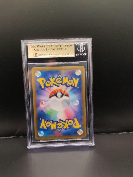 Pokémon Graded card - Eevee & Snorlax Gx - Tag Bolt -, Hobby en Vrije tijd, Verzamelkaartspellen | Pokémon