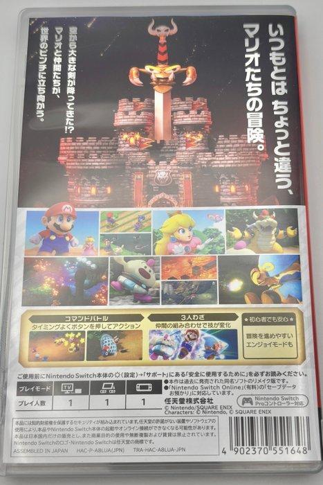Nintendo - Switch - Super Mario RPG - Videogame - In, Games en Spelcomputers, Spelcomputers | Overige Accessoires