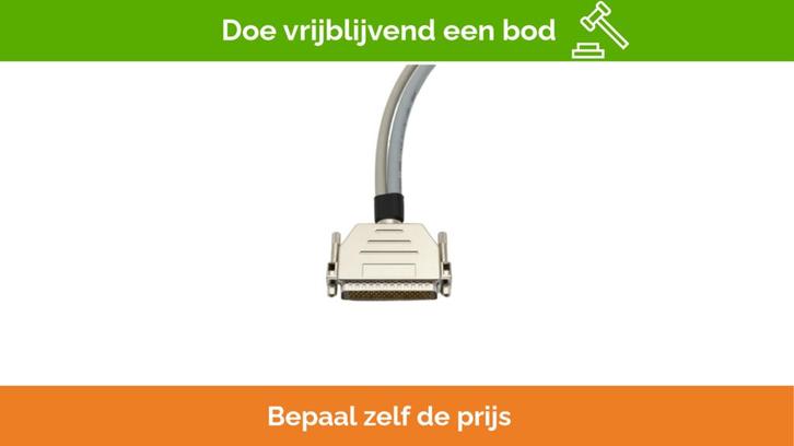 Bieden: Nauticast 1001008-1 AIS Data Sensor, Watersport en Boten, Navigatiemiddelen en Scheepselektronica, Ophalen of Verzenden