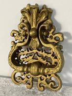 Heurtoir de porte - 1960-1970 - Heurtoir décoratif