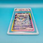 VAPOREON EX (SECRET) SAR Terastal Festival Ex Graded card -, Hobby en Vrije tijd, Nieuw