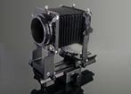 Mamiya Auto Bellows 645 | Middenformaatcamera, Audio, Tv en Foto, Fotocamera's Analoog, Nieuw