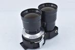 Mamiya Mamiya-Sekor 4.5/180mm for TLR C220 / C330 | Twin