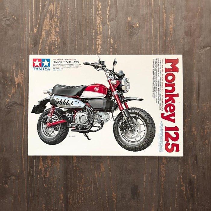 Tamiya - Speelgoedauto Honda Monkey125 1/12 Full Display, Hobby en Vrije tijd, Modelauto's | 1:5 tot 1:12