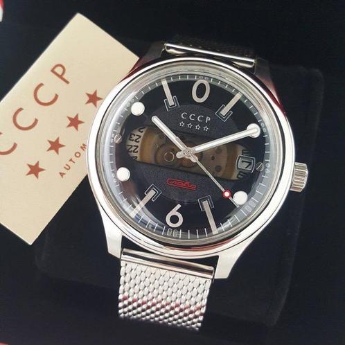 CCCP - KOROLEV - * 1 - 140 * Limited Edition - Space Race -, Handtassen en Accessoires, Horloges | Heren