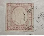 Anciens états italiens - Naples 1861 - 5 g, rouge-lilas