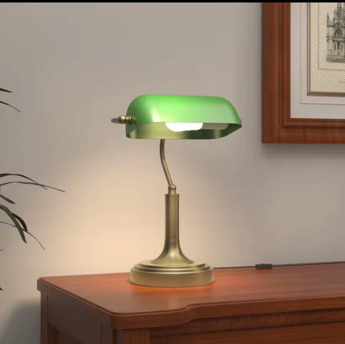 Bankierslamp - Opalina - Lampada Ministeriale, Antiek en Kunst, Kunst | Designobjecten