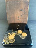 Hobbydoos - Zwarte lak Suzuribako met gouden Maki-e [, Antiek en Kunst