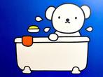 Dick Bruna - Boris Bear takes a bath - Années 1980