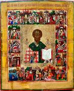 Icoon - Nikolaas de Wonderdoener - Hout