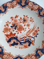 De Porceleyne Fles, Delft - Assiette murale - Faïence - avec