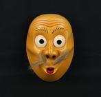 Noh masker - Hout - Hyottoko masker (Zonder minimumprijs)