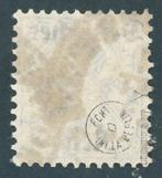 Empire allemand 1920 - tadellose, gestion. badge de service, Gestempeld