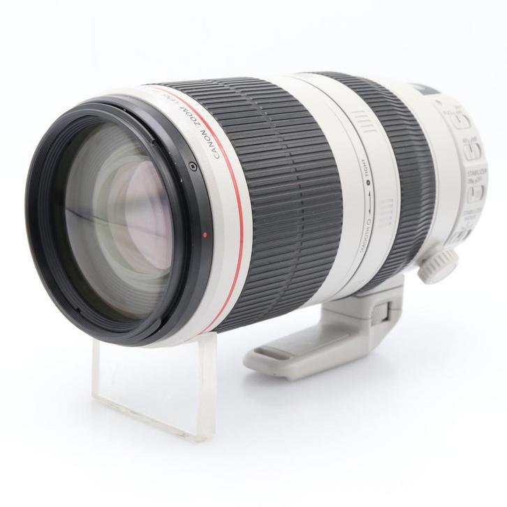 Canon EF 100-400mm f/4.5-5.6 L IS USM II (draaizoom) |, TV, Hi-fi & Vidéo, Photo | Lentilles & Objectifs, Envoi