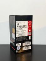 Bandai - 1 Booster box - One Piece - Wings of the Captain, Hobby en Vrije tijd, Verzamelkaartspellen | Overige, Nieuw