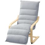 Fauteuil - Moderne - Berkenhout &amp; Stof - Grijs, Ophalen of Verzenden, Nieuw, Stof, Modern