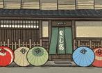 Vivid Colors - Nishijima Katsuyuki (b 1945) - Japan