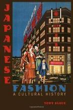 Japanese Fashion.by Slade, Toby New   ., Slade, Toby, Verzenden