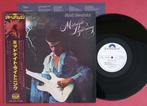 Jimi Hendrix - Midnight Lightning / Only Japan, Cd's en Dvd's, Nieuw in verpakking