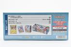 Pokémon Box - Pokémon Card Pokémon Center Fukuoka Special