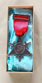 Espagne - Médaille du combattant des Brigades, Collections, Objets militaires | Seconde Guerre mondiale