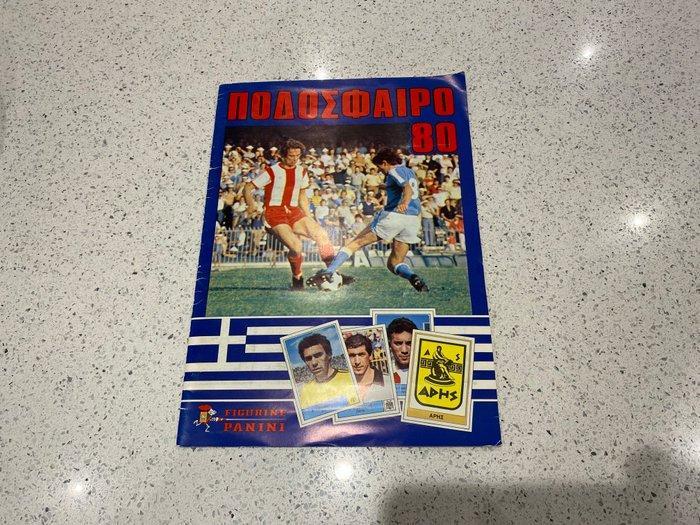 Panini Podosfairo 80 Greece - Compleet album - Excellent, Collections, Autocollants
