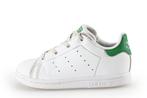 Adidas Veterschoenen in maat 25 Wit | 5% extra korting, Kinderen en Baby's, Adidas, Verzenden, Jongen of Meisje, Schoenen