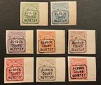 België 1886 - Lokaalpost MORESNET - ONGETANDE zegels, Postzegels en Munten, Postzegels | Europa | België, Gestempeld