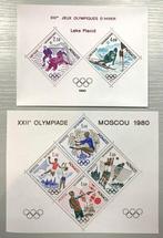 Monaco 1980 - Monaco, onuitgegeven blokken Olympische Spelen, Gestempeld