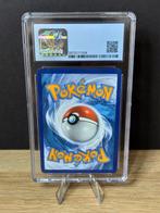 Graded card - Pokemon - Hidden Fates - Leafeon GX - CGC, Hobby en Vrije tijd, Verzamelkaartspellen | Pokémon, Nieuw