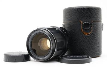 Pentax Super-Takumar 2/35mm - M42 | Objectif grand-angle
