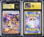 Pokémon - 1 Graded card - Acerolas Mischief 090/063 Full
