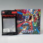 4 Booster box - Mega Brave & Symphonia Sets M1L/S | KMC Card