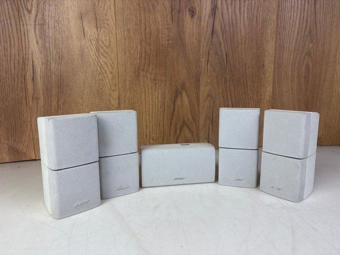 Bose - Cube - 5.0 Luidsprekerset, Audio, Tv en Foto, Radio's