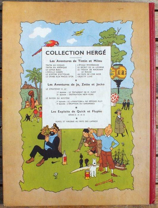 Tintin T16 - Objectif Lune (B8) - C - 1 Album - Eerste druk, Livres, BD