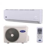 Carrier NIEUW Airco 42/38QHC024D8S single split set 7,1 kW,, Nieuw