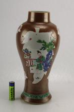 Vaas - Porselein - China - Qianlong (1736-1795) - Kapucijn