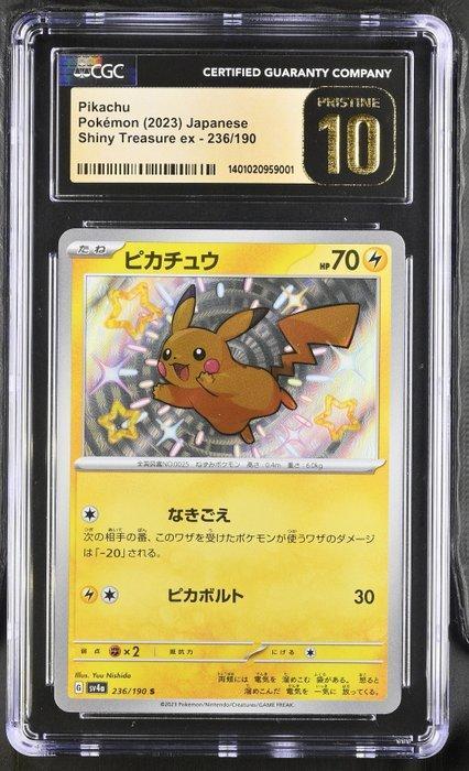 Pokémon - 1 Graded card - Pikachu 236/190 Shiny Treasure ex, Hobby en Vrije tijd, Verzamelkaartspellen | Pokémon