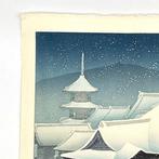 Woodblock Print Kawase Hasui Haru no yuki kyoto no, Antiek en Kunst
