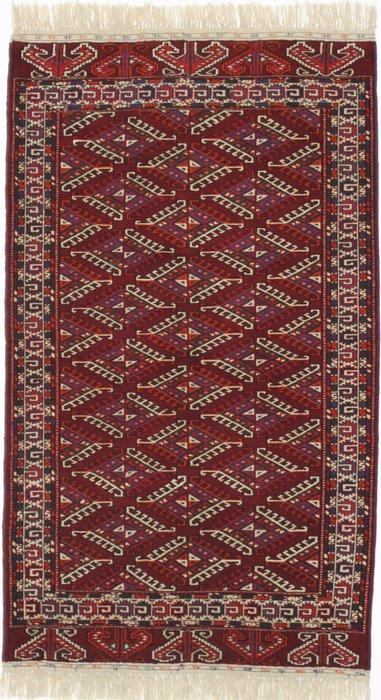 Yamout - Vloerkleed - 190 cm - 110 cm - Tapijt, Huis en Inrichting, Stoffering | Tapijten en Vloerkleden