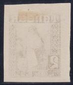 Tanger 1948/1951 - Inheems en landschappen. 2 pesetas,