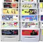 Nintendo - Super Famicom (Japanese SNES) - Nintendo Super