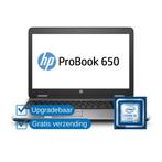 HP ProBook 650 G2 i5-6200U 8GB DDR4 256GB NVMe SSD, Gebruikt, 2 tot 3 Ghz, Qwerty, 8 GB