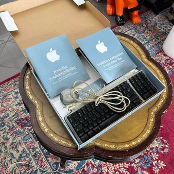 Apple Power Mac G4 Accessory BOX Original Box - Computer