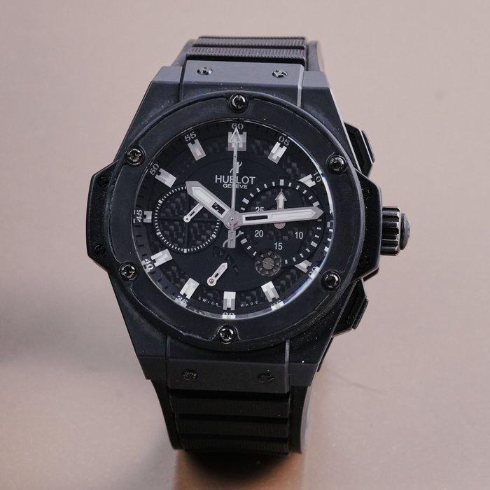 Hublot - King Power Split Second Power Reserve Black Ceramic, Handtassen en Accessoires, Horloges | Heren