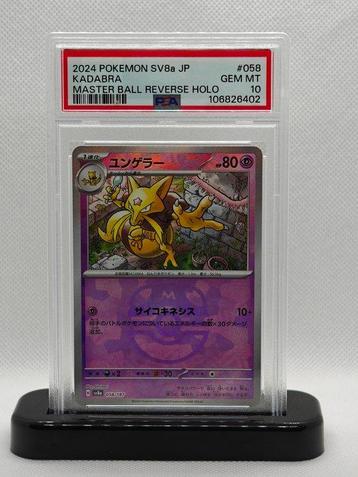Pokémon - 1 Graded card - PSA 10 MINT Masterball Kadabra -, Nieuw